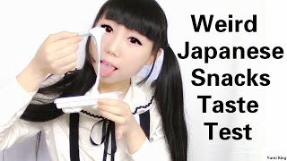 13 Weird Japanese Snacks Taste Test | Unboxing TokyoTreat Japanese Candy