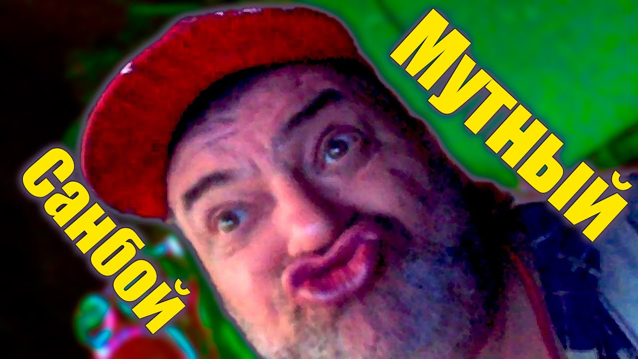 �������� ��������� ����� ������: ����.