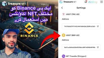 How To Use 1 Binance Account in Different TreasureNFT Accounts | Deposit And Withdrawal
