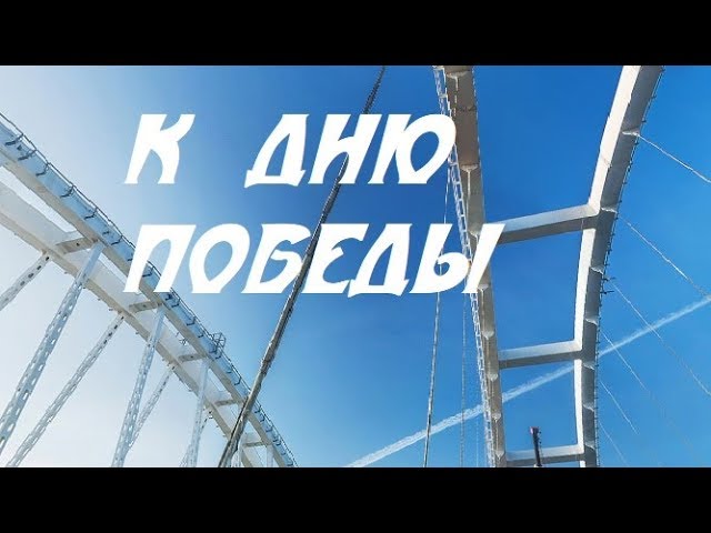 шумопоглощающие щиты вдоль дороги