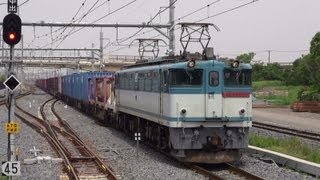【2000番台へ改番】EF65 2089[新]　吉川美南・越谷レイクタウン