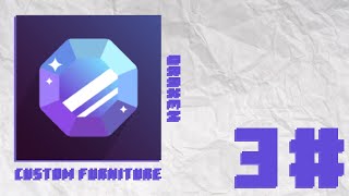 Oraxen - Make custom furnitures