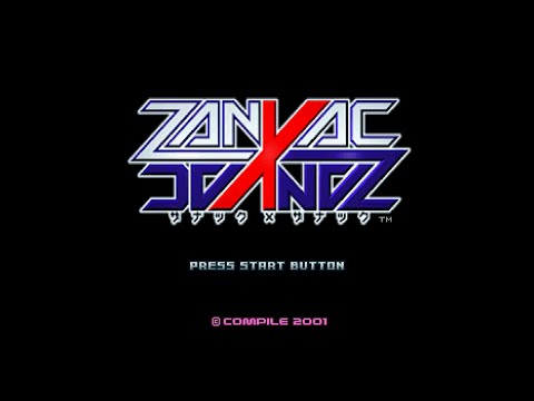 ザナックXザナック(Zanac x Zanac). [PlayStation - Compile]. (2001