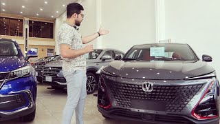 شركة شانجان العراق قبل لا تشتري اي سيارة شوف هذا الفيديو بالأول