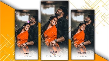 Saware 💕🥰 || Sambalpuri lyrics Status video 🌿 || Sambalpuri Status video 🤗