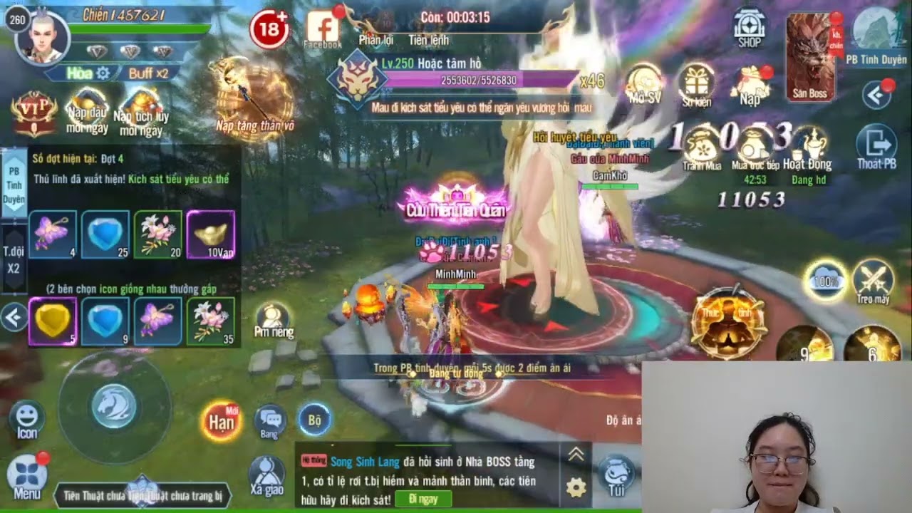 InkTrail | Master Wu Shen Mystic Pagoda Celestial Relic