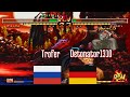 Youtube Thumbnail title