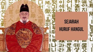 Sejarah Huruf Hangul, Mulai Dari Pembuatan Hingga Perkembangannya - Belajar Budaya Korea