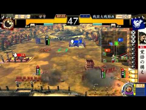 20121016 2030 憂愁ワラ VS 他家本願寺