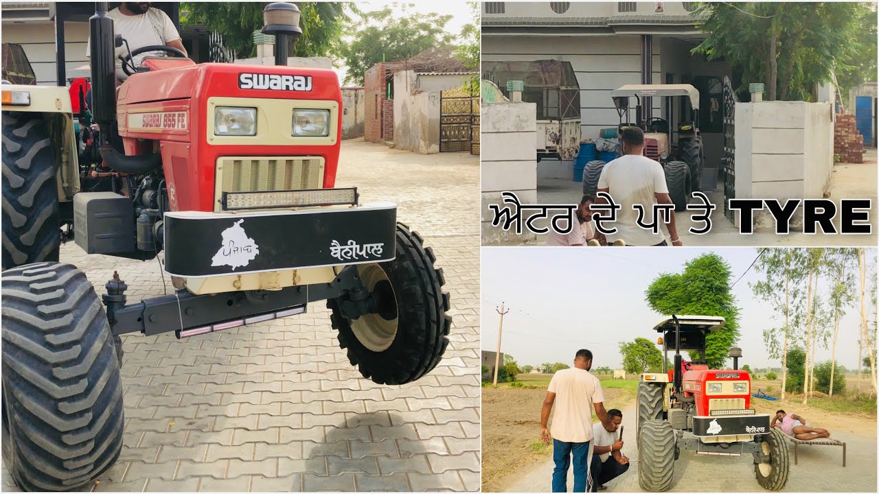 855 ਦੇ ਕੱਢੇ ਟਾਇਰ ਐਂਟਰ ਦੇ ਪਾਤੇ Punjabi Farmer Benipal Jattz