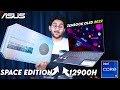 Laptop From Space - ASUS Zenbook OLED Space Edition 2022