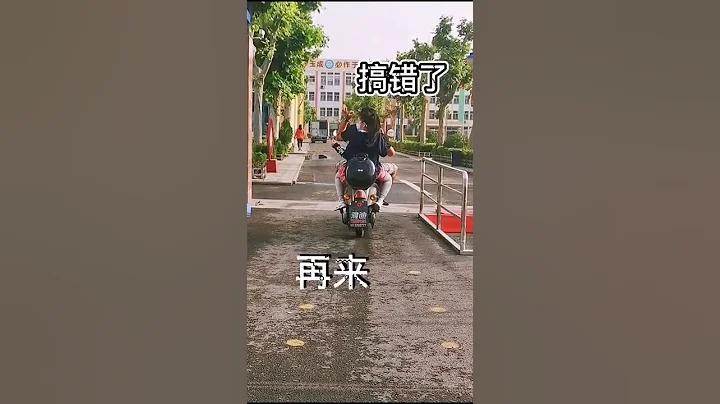 爸爸是班主任 我咋还这么不放心呢 人家父母都约饭庆祝神兽开学 我怎么开心不起来呢 孩子们 加油#神兽回笼 - 天天要闻