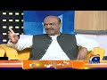 Khabarnaak | Ayesha Jehanzeb | 30th April 2020 | Part 01