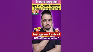 Instagram Restrict feature kaise use kare #instagram #message #chat #video #settings