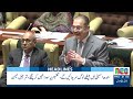 Sindh Assembly Passes Resolution Rejecting Division & New Provinces | Headline 9 PM | NEO News