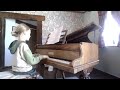 Sarabande in D minor ~ by GF Handel ~ 1st time ever played