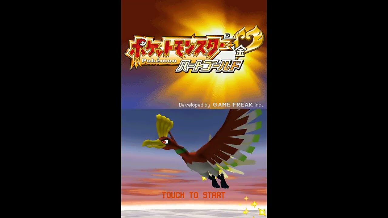 Pokémon HeartGold Version (Japanese) - Intro - YouTube
