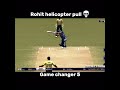 Rohit Sharma pull helicopter 💀... Banger 🔥... #trending #digitalcreator #gamechanger5 #creator