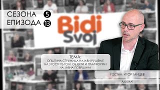 картинка: Поткаст со адвокат Игор Мицев