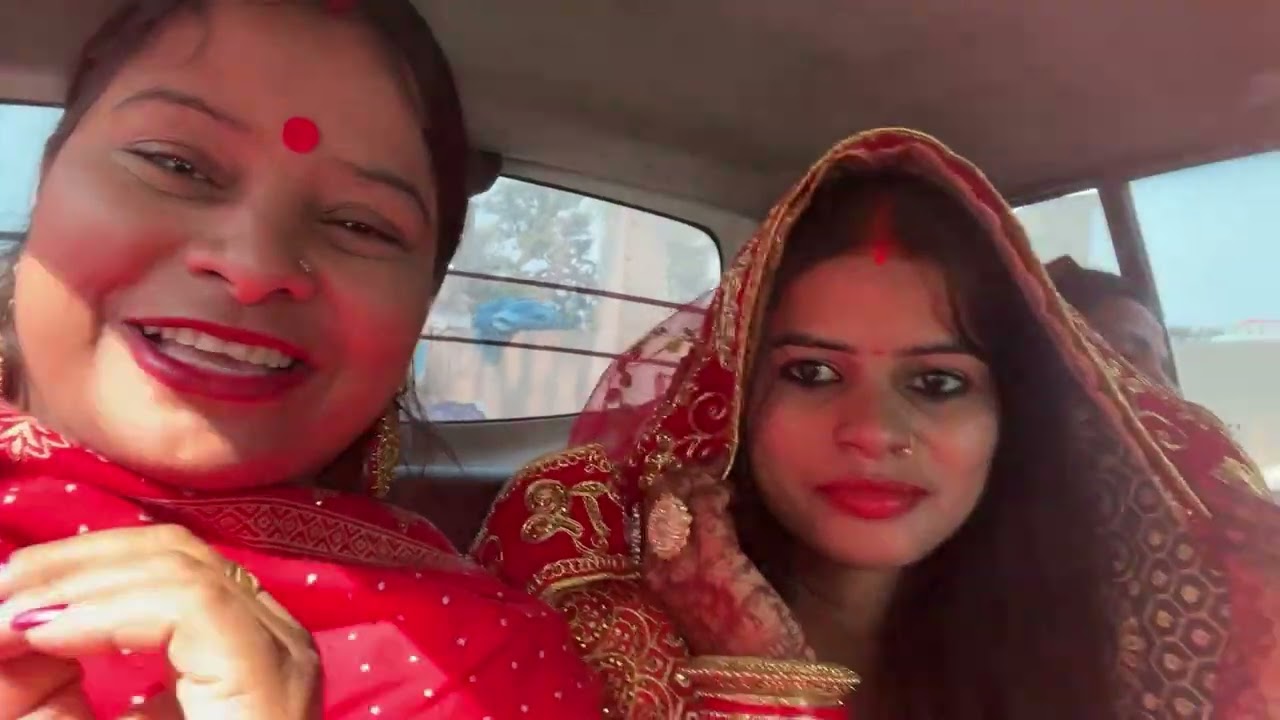 नई नवेली दूल्हा दुल्हन को कहां लेकर जा रहे हैं