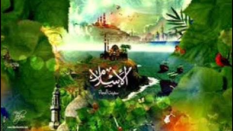 الجزء التاسع عشر من القرآن الكريم للشيخ حسن صالح