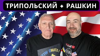 :  + :   -.