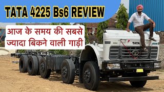 New TATA 4225 BS6 FULL REVIEW WITH PRICE DETAILS  ,  टाटा का सबसे ज्यादा बिकने वाला ट्रक का रिव्यू