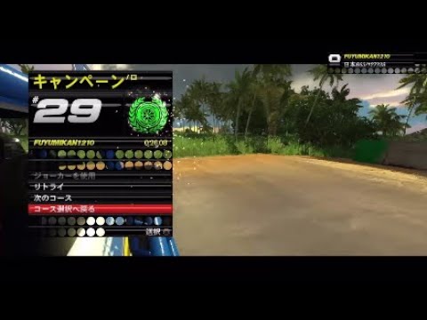トラックマニアターボ #29 TMメダル