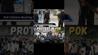 POK Protest Against Pakistan Army #shortvideo #shorts #trendingshorts #defencenews #POK #news