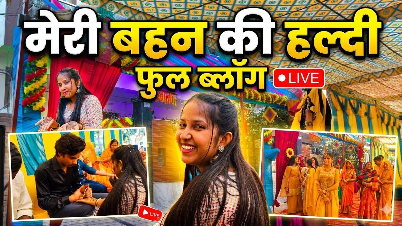 Haldi Mehndi🌸 function💛 #yt #wedding #vlog #vlogger #youtubeshorts #ytshorts #shorts #viral 