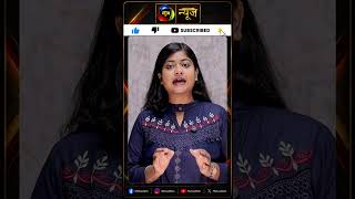 दिल्ली में ₹35 किलो प्याज!| Mahuaa News