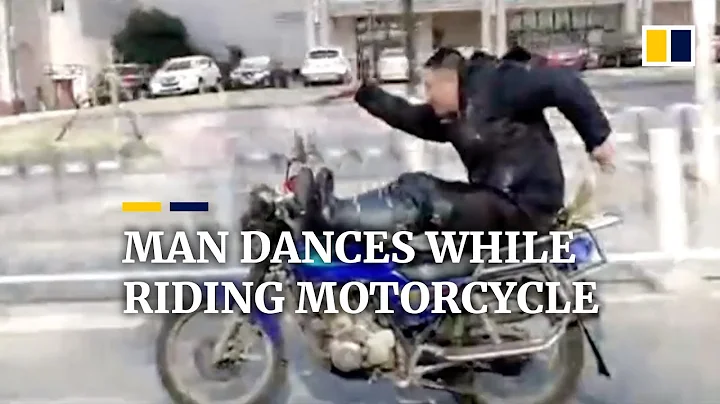 Chinese man’s dancing while riding motorcycle gets him in trouble - DayDayNews