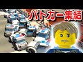 【レゴ警察】レゴパトカー集結🚔保安官からグラップルガンを使って超高層ビルに逃げた強盗団たちを逮捕しに行く！パトカーで電車のトンネルを探検してみた！｜レゴ警察官になる#3【ほぅ】