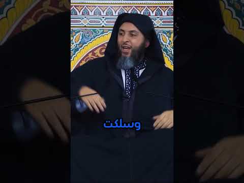 عندما بكى الانصار من كلام رسول الله ﷺ الشيخ سعيد الكملي 