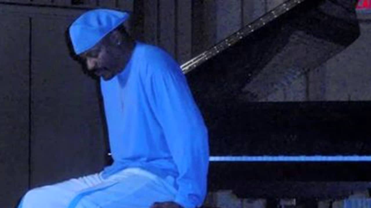 Sir Gant & The Invisible Force "Hanging With Q"