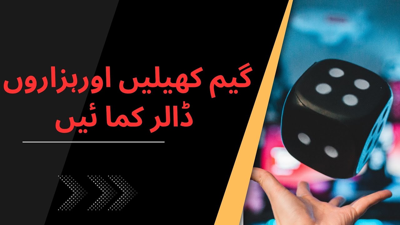 play-games-earn-money