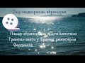 «Книжкові іменини» вип. 9 Жуль Верн «Діти капітана Гранта»