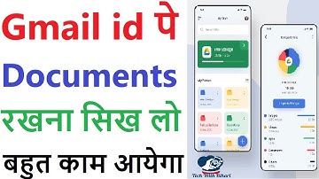 Gmail me Document kaise rakhe | How to save Documents in Gmail in mobile | Google Drive me Documents