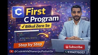 C Language Hello World Program Explained in Hindi | Full Program Line by Line | Beginners