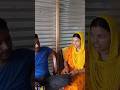 বাজার থেকে কুমুর নিয়ে আসলাম সেগুলো কি করেছো. #likeandsubscribe #comment #unfrezzmyaccount