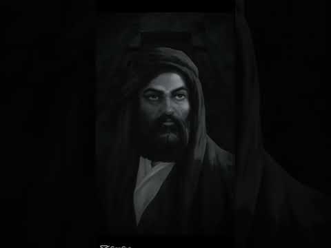 حرب نار وحديد 