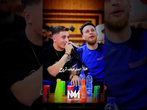 كنت علي قلبي غالي انس ابو سنينه سابسکرایب