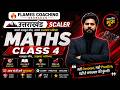 Uttarakhand Scaler Maths Class-4 | By Chaudhary Sir | UKSSSC 2026 Preparation | Flames Coaching