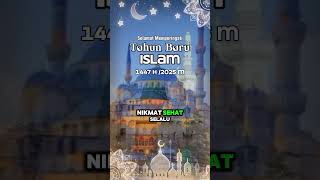 Selamat Tahun Baru Islam 1 Muharram 1447 H 2025 M tahun baru islam