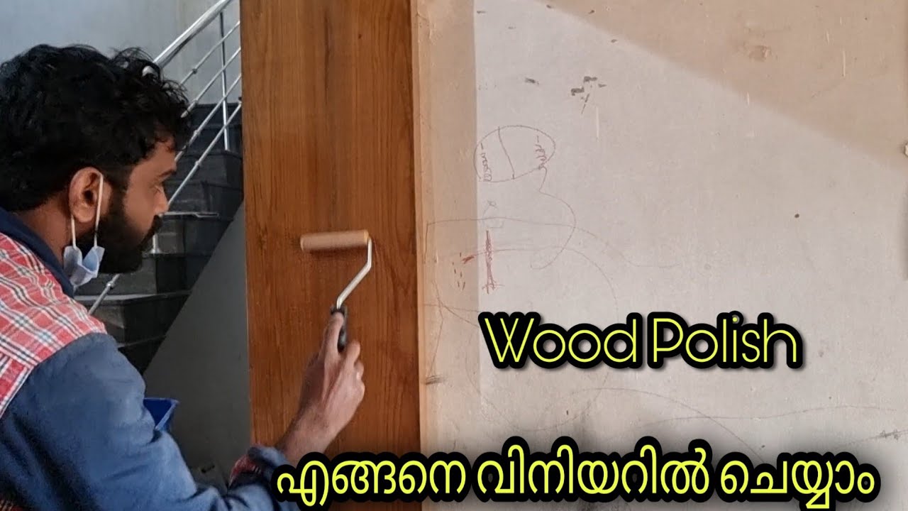 Wood Polishing In MalayalamMelamine polishingInterior Work YouTube