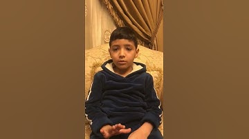 الطالب احمد ابو رمان /معاني سورة الكوثر