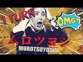 【ドラマ】I TURN (アイターン) 【OP】