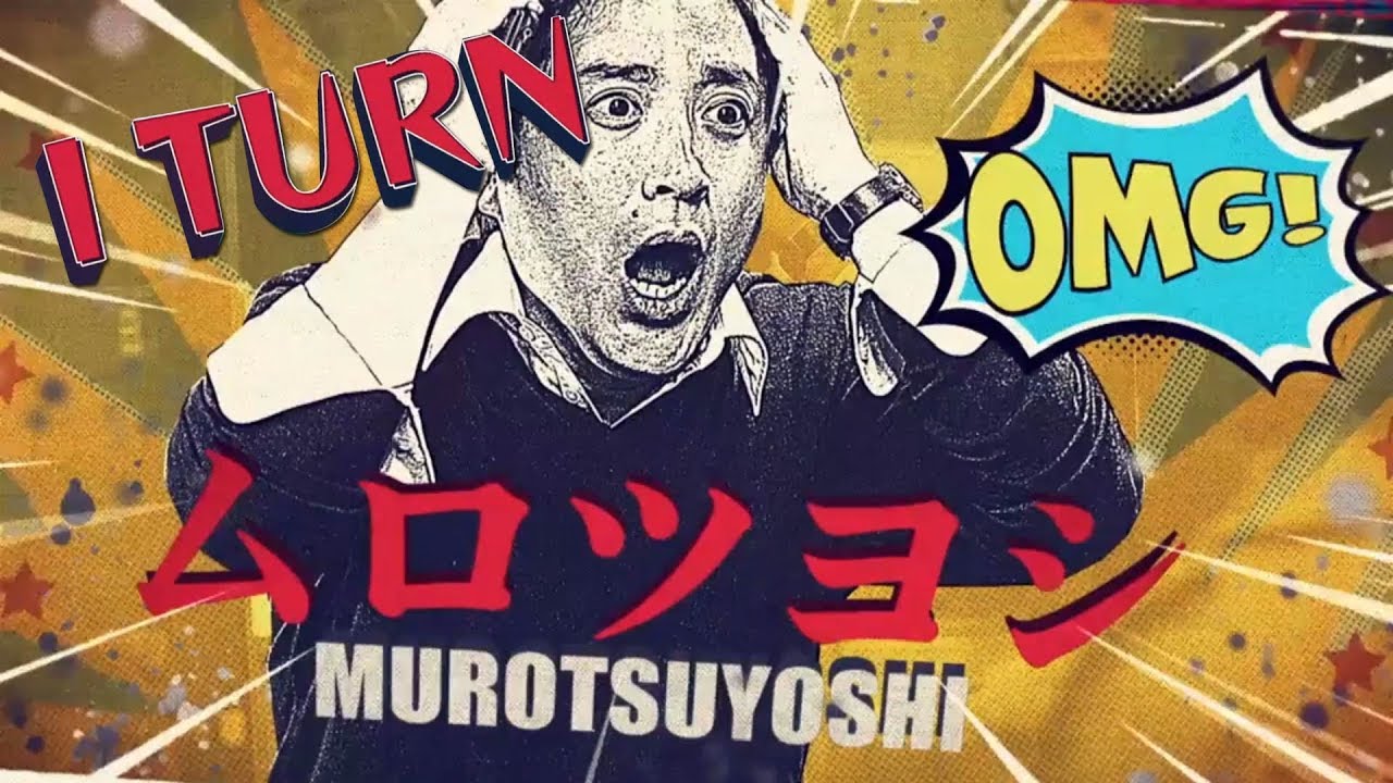 【ドラマ】I TURN (アイターン) 【OP】 YouTube