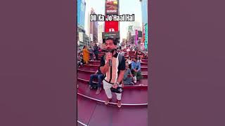 I sang Dil Ka Jo Haal in Public 😳😍 #india #bollywood #dilkajohaalhai
