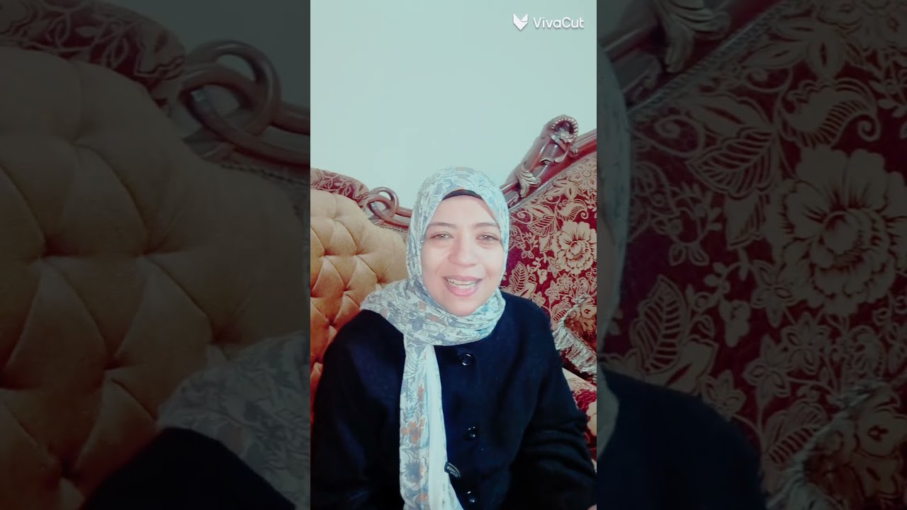 ٢ يناير ٢٠٢٦